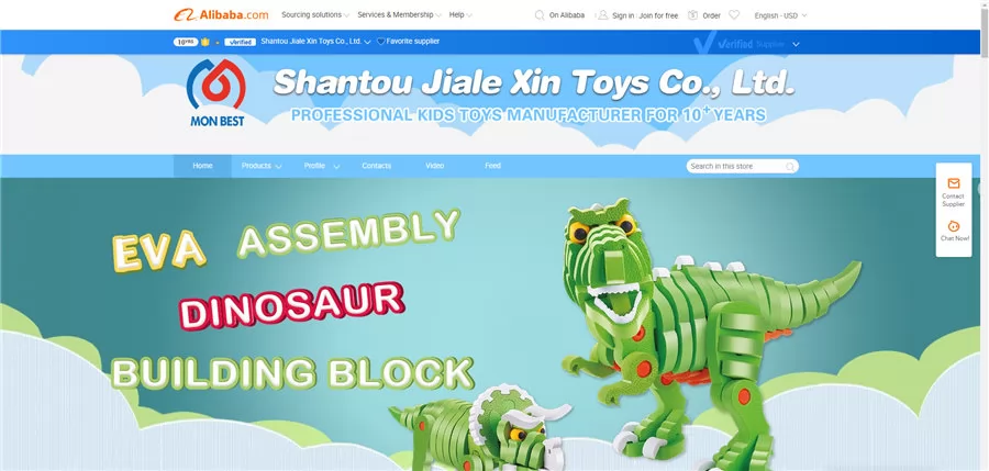 Shantou Jiale Xin Toys